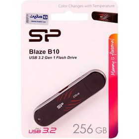 تصویر فلش مموری سیلیکون پاور مدل BALAZE B10 با ظرفیت 256 گیگابایت ا USB 256 GB BALAZE B10 SP USB 256 GB BALAZE B10 SP