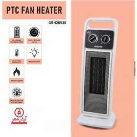 تصویر فن هیتر برقی جی پاس مدل GRH28530 PTC FAN HEATER GEEPAS MODEL : GRH28530 2000W