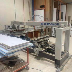 تصویر سوراخ زن کارکرده ۸۶ مته KDT 546B نوین چوب (مشابه نو) MACHINEDual positioning system KDT-546B BORING