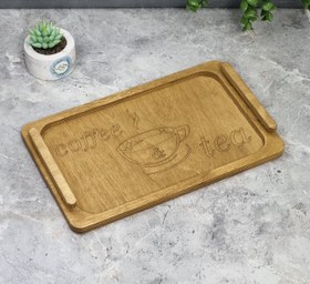 تصویر سینی چوبی دسته دار 