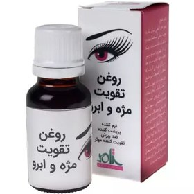 تصویر روغن تقویت مژه و ابرو 
