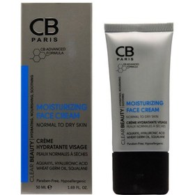 تصویر کرم مرطوب کننده پوست چرب سی بی پاریس 50 میلی لیتر CB Paris Moisturizing Cream for