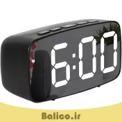 تصویر ساعت رومیزی دیجیتال بالیکو مدل GH0711L با نمایش تاریخ و دماسنج 