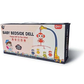 تصویر آویز تخت BABY BEDSIDE DELL آویز تخت موزیکال نوزادی طرح میمون