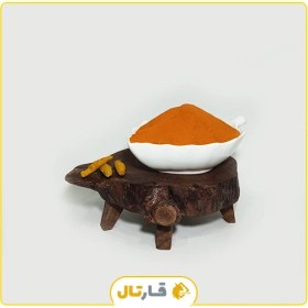 تصویر پودر زردچوبه 