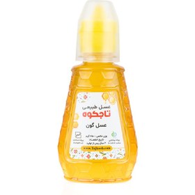 تصویر عسل طبیعی پمپی گون 