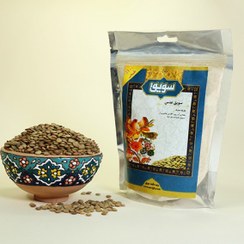 تصویر سویق عدس 