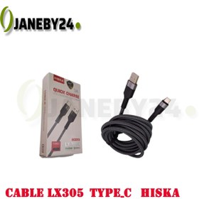 تصویر cable lx305 type-c hiska کابل تايپ سي 