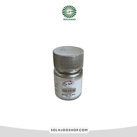 تصویر اکلیل نقره ای 10 گرم DR.GUSTO 