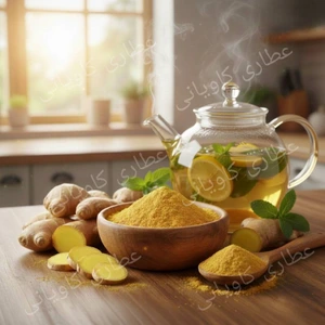 تصویر فروشگاه عطاری کاویانی