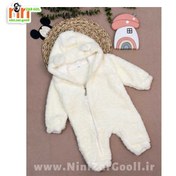 تصویر سرهمی پولیشی نباتی اسپرت 