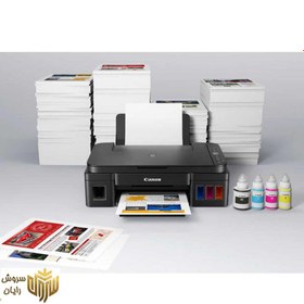 تصویر پرینتر چندکاره جوهرافشان کانن مدل PIXMA G2415 ا Canon PIXMA G2415 Multifunction Inkjet Printer Canon PIXMA G2415 Multifunction Inkjet Printer