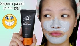 تصویر A'pieu Goblin Blackhead Peel-Off Nose Pack 50ml 