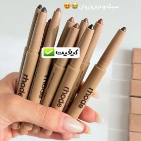 تصویر خط لب رود - 7 