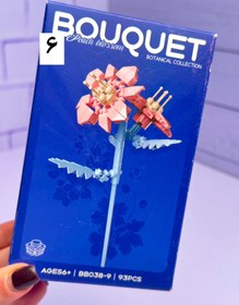 تصویر لگو طرح گل (شاخه ای) - ۶ 