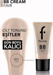 تصویر بی بی کرم فلورمار - Fair bb cream flormar