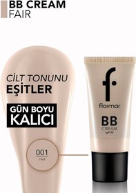 تصویر بی بی کرم فلورمار - Fair bb cream flormar