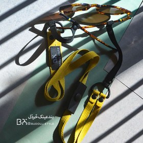 تصویر بندعینک خَردَل 