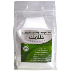 تصویر دلنمک 