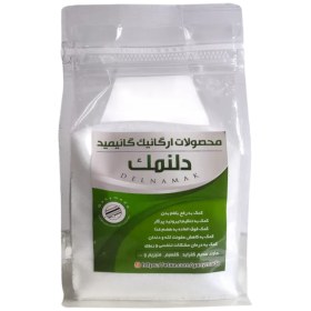 تصویر دلنمک 