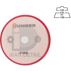 تصویر پد پوليش نرم دوكاره 130 ميلی متر قرمز هامبر مدل Humber Dual Action Fine Red Finishing Foam Pad 5 inch 