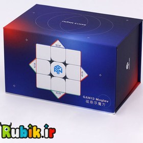 تصویر 3*3 گنز 13 مگلو یو وی 