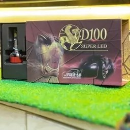 تصویر هدلایتD100 - H1 LED Headlight