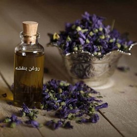 تصویر روغن بنفشه کنجدی 