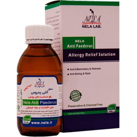 تصویر محلول ضد حساسیت پوستی آنتی پدروس نلا 120 میلی لیتر | Nela Anti Paederus Allergy Relief Solution 