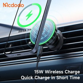 تصویر شارژر مگ سیف دریچه کولری مک دودو مدل CH-512 MCDODO CH-512 Atmosphere Light 15w Magnetic Wireless Car Charger