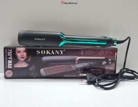 تصویر ویو مو سوکانی مدل SOKANY SK-1906 SOKANY SK-1906