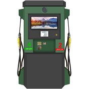 تصویر دیسپنسر چهار نازل بنزین و گازوئیل 