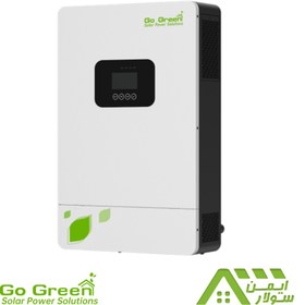 تصویر سانورتر 8 کیلووات، 48 ولت، 120 آمپر MPPT برند Go Green مدل GGIV 8000 