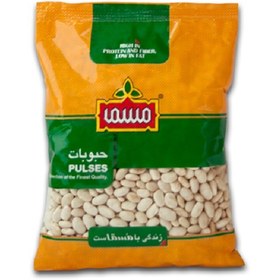 تصویر لوبیا سفید ممتاز مسما - 800 گرم سلفونی Mosama First Class Navy Beans - 800 grams