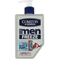 تصویر ژل اصلاح کامان مدل Freeze حجم 260 میلی لیتر 