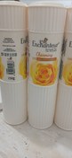 تصویر پودر تالک عطری بدن خوشبوکننده Enchanteur انشانتر ۲۵۰ گرمی محصول مالزی.. زرد 