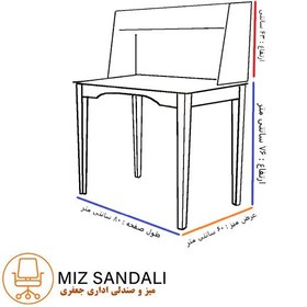 تصویر میز مطالعه مانع دار تک نفره 