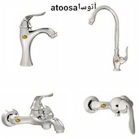 تصویر مدل آتوسا - دوش آتوسا کروم Atoosa