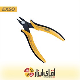 تصویر کف چین اگزو مدل TR-25 