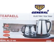 تصویر چای ساز تفال مدل TF-400 
