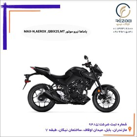 تصویر برنامه عیب یاب موتور سیکلت Aprilia (1000cc,1100cc) 