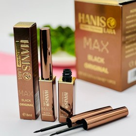 تصویر خط چشم مویی و ماژیکی هانیس Hanis Eye liner