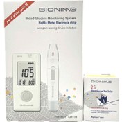 تصویر دستگاه قند خون بایونیم (bionime) 