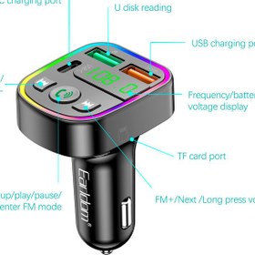 تصویر شارژر فندکی + FM Player بلوتوثی Earldom ET-M103 Earldom ET-M103 CAR MP3 PLAYER FM TRANSMITTER