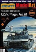 تصویر کیت ماکت مقوایی تانک TIGER 222 H1 