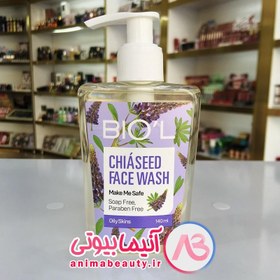 تصویر فیس واش ژله‌ای صورت مناسب پوست چرب، عصاره چیا سید حجم Gel face wash suitable for oily skin, chia seed extract