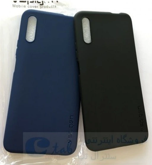 خرید و قیمت قاب ژله ای سیلیکونی هواوی honor 9x هونور 9 ایکس - کیفیت ...
