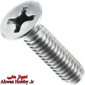 تصویر پیچ استیل فلت M3 سایز 3 طول 6mm ویژه بستن موتور به فریم - stainless steel M3 Flat screw for Motors - فروشگاه رباتیک اهواز هابی | خرید کوادکوپتر، ساخت مولتی روتور 