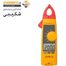 تصویر کلمپ آمپرمتر AC/DC دیجیتال RMS فلوک تیپ FLUKE 365 