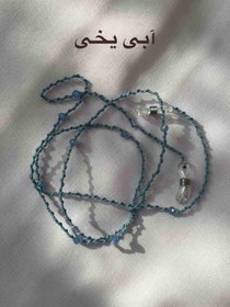 تصویر بند عینک بافتی - آبی یخی 